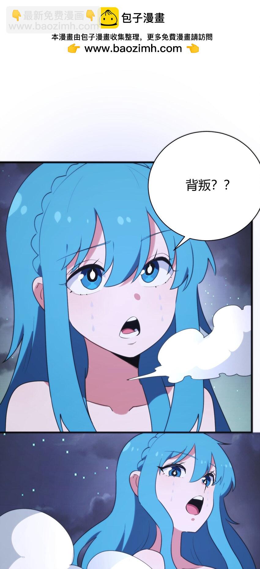 231 月魔殿1