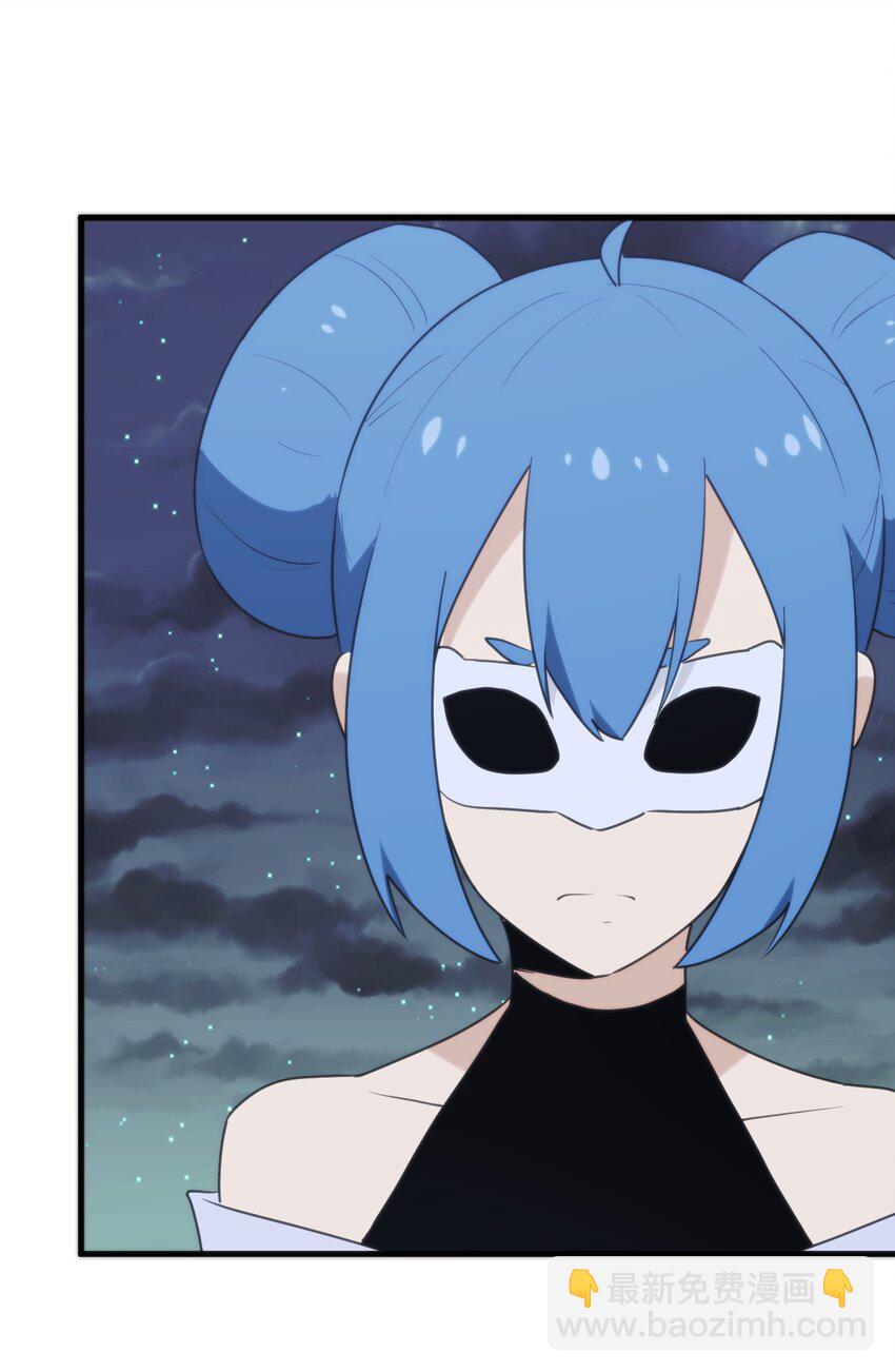 231 月魔殿20