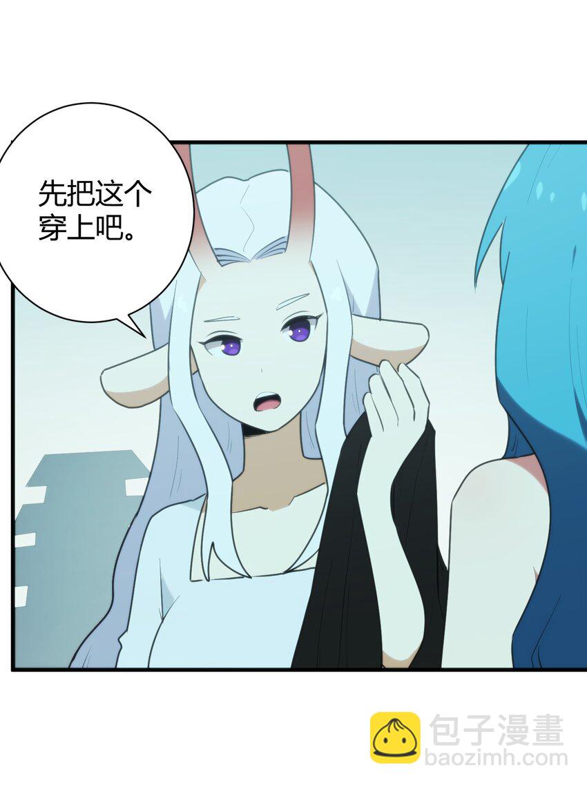 231 月魔殿25