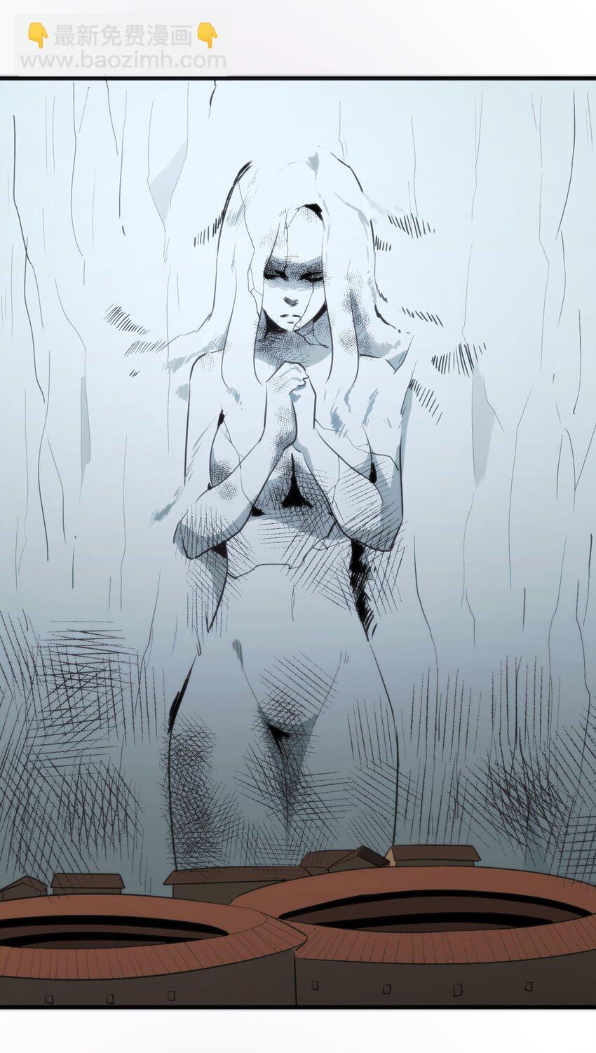 231 月魔殿47