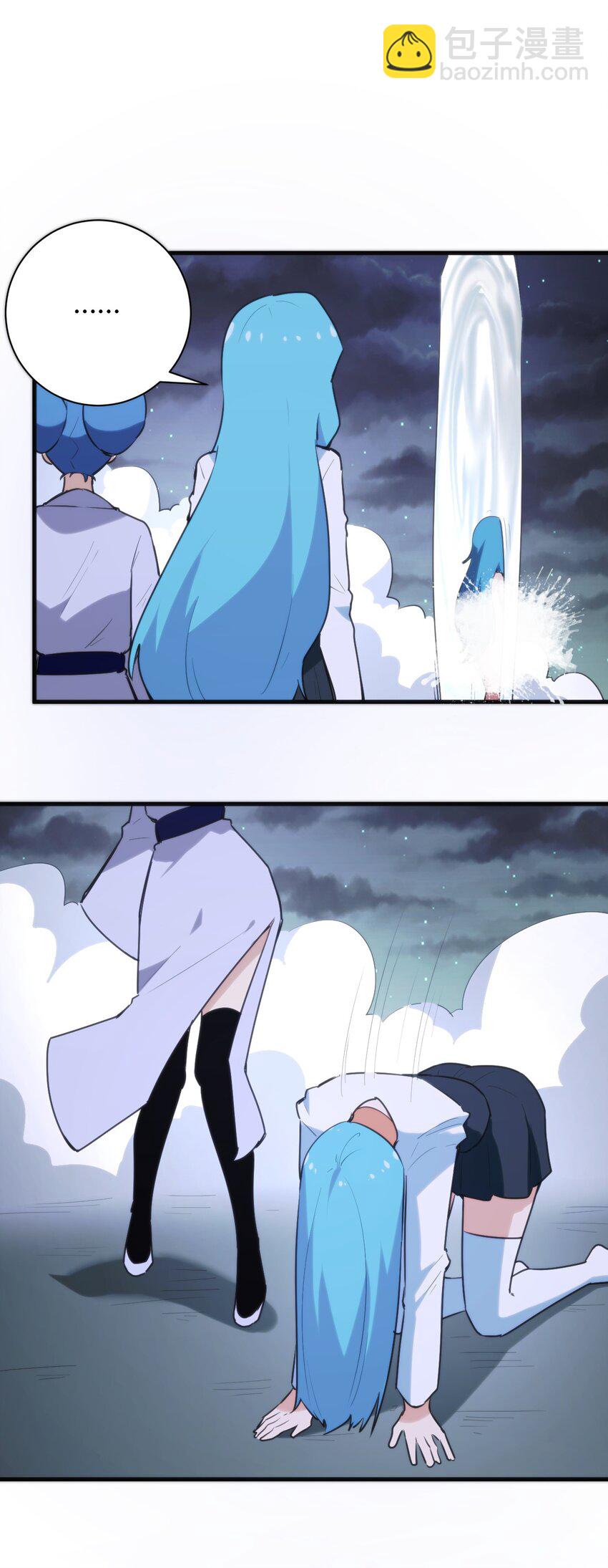 231 月魔殿5