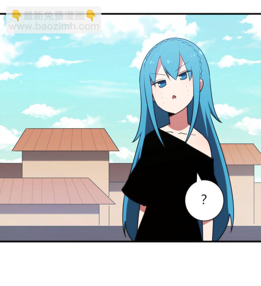 232 挑选战利品11