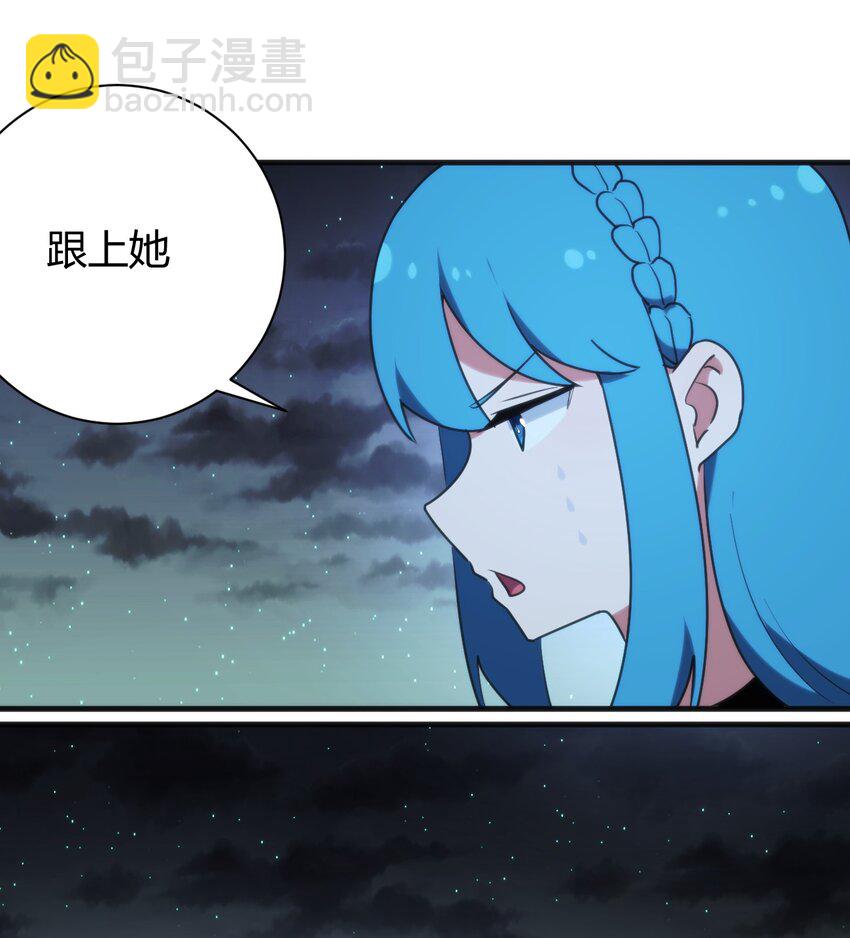 233 死了的人就不要再提了22