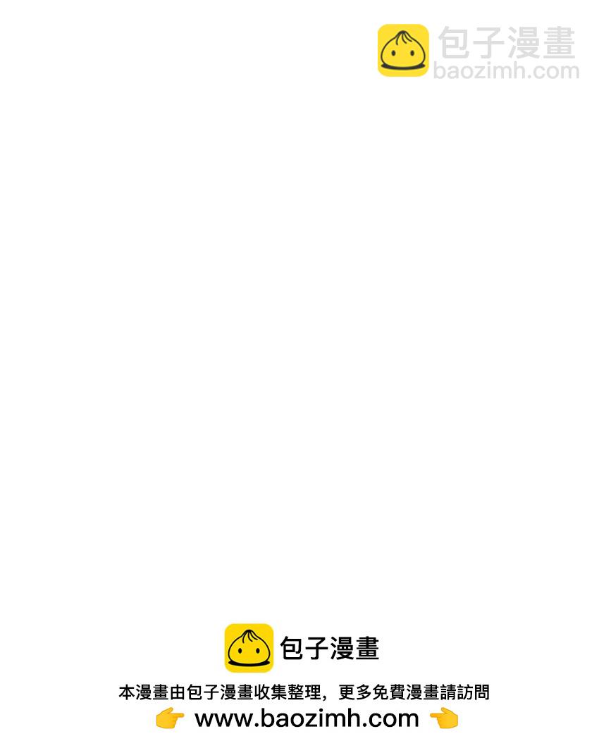 233 死了的人就不要再提了49