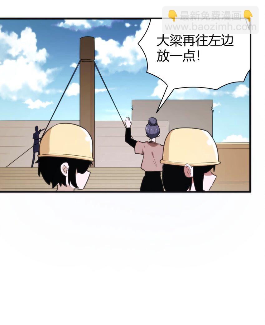 234 一样的石圣母11