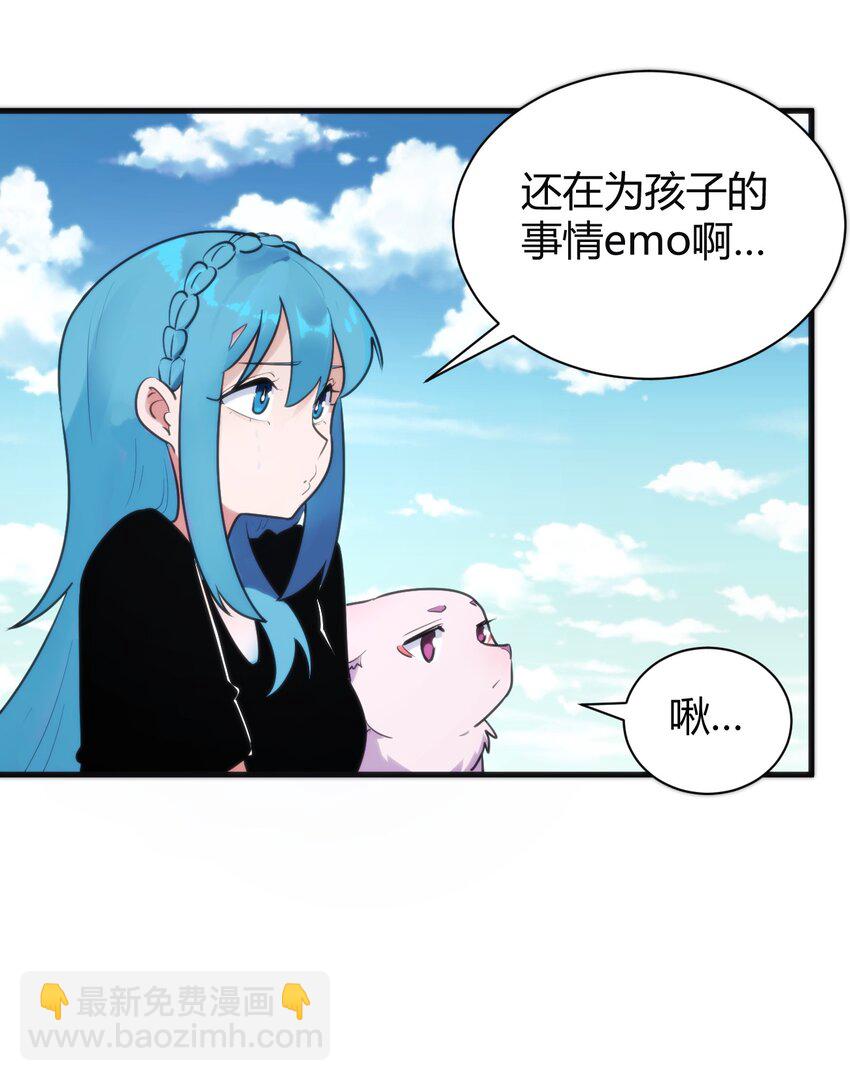 234 一样的石圣母2