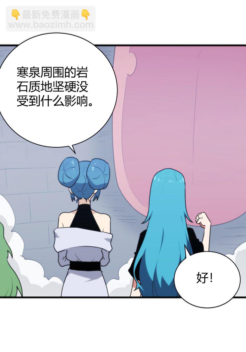 234 一样的石圣母24