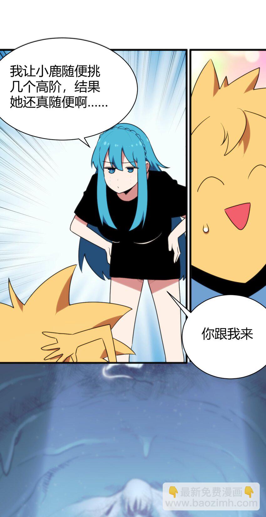 234 一样的石圣母27