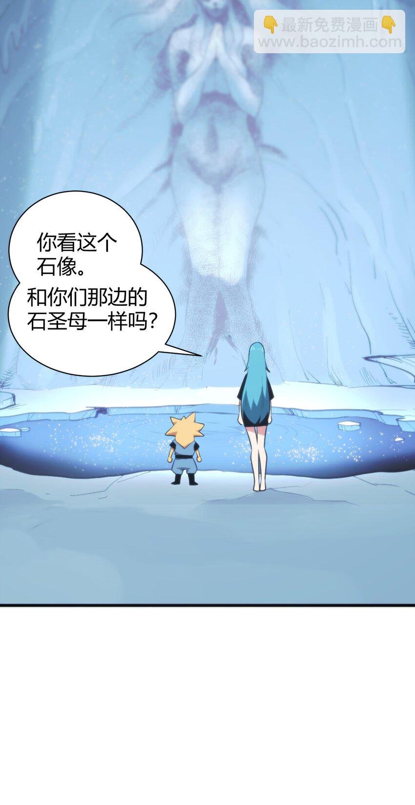 234 一样的石圣母28