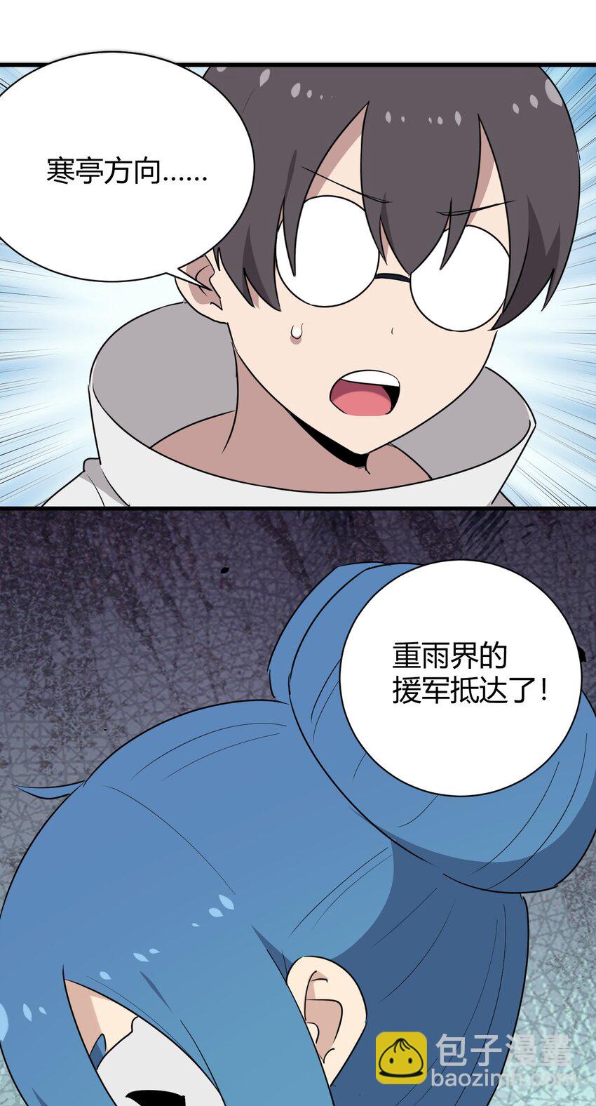 234 一样的石圣母34