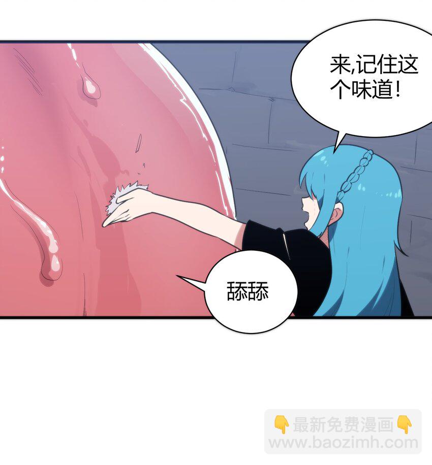 234 一样的石圣母43