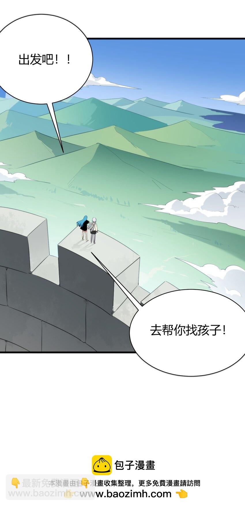 234 一样的石圣母53