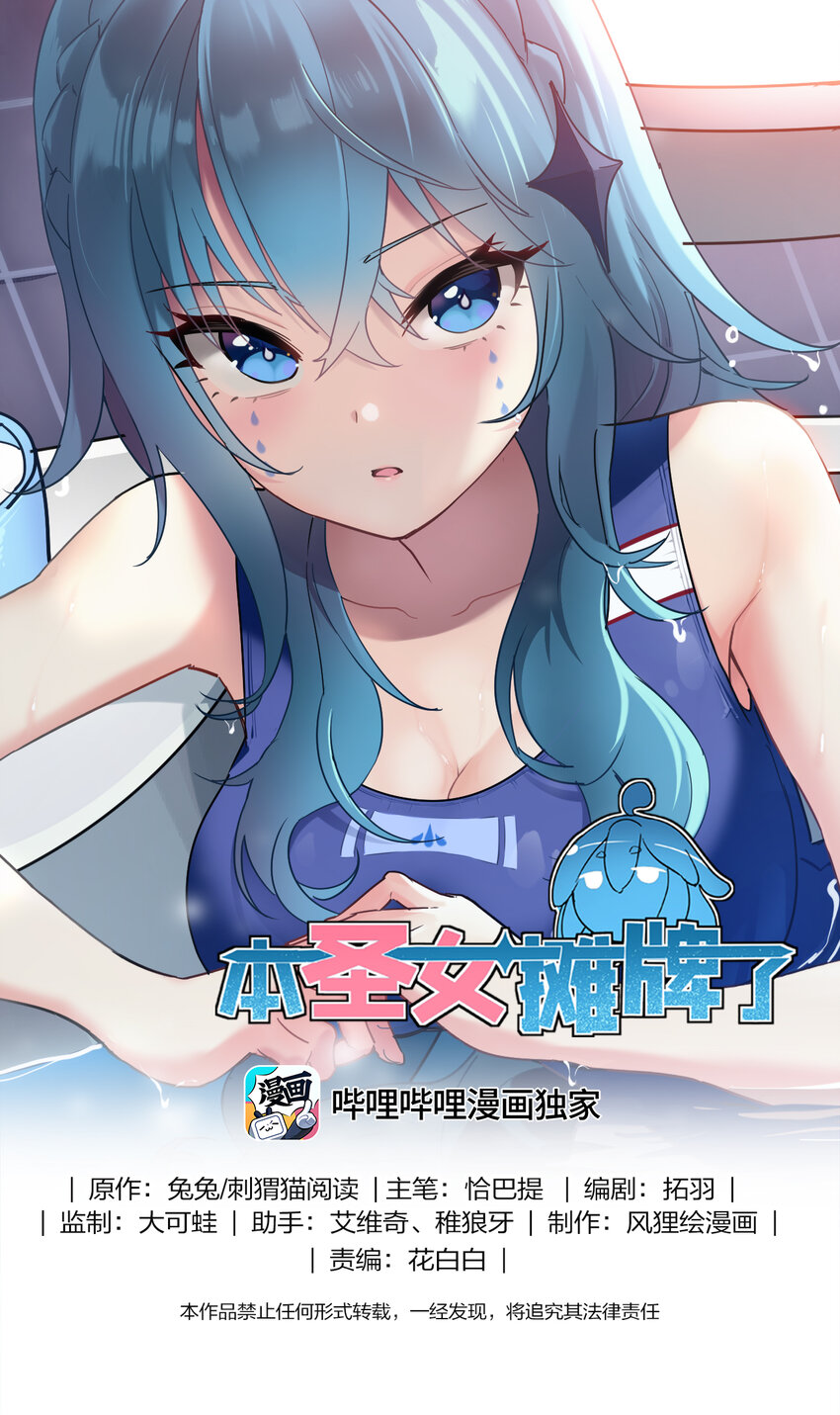 235 找孩子0