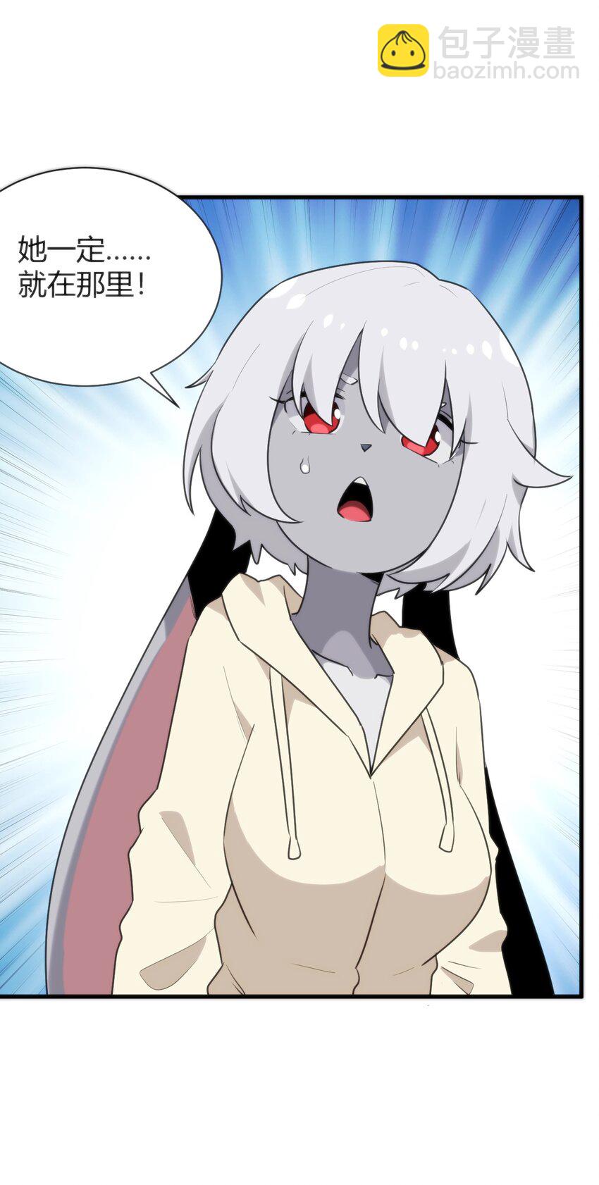 235 找孩子35