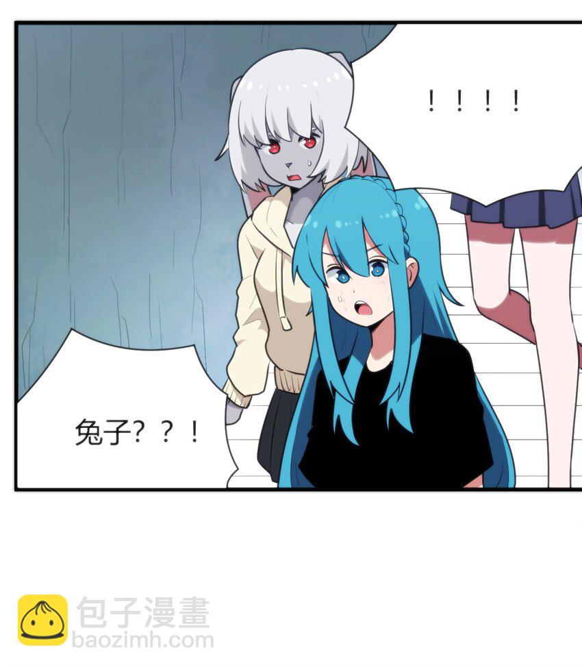 235 找孩子37
