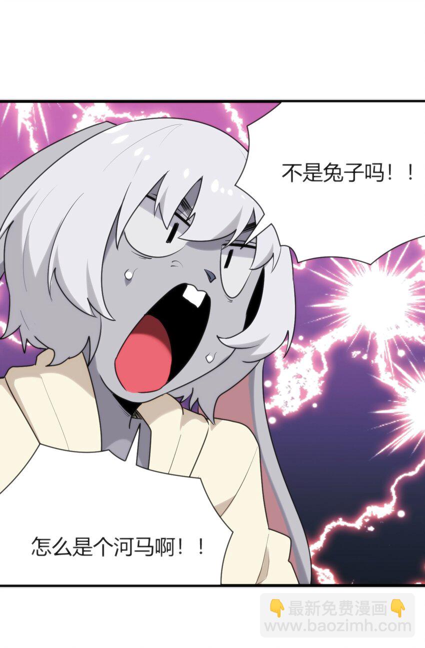 235 找孩子50