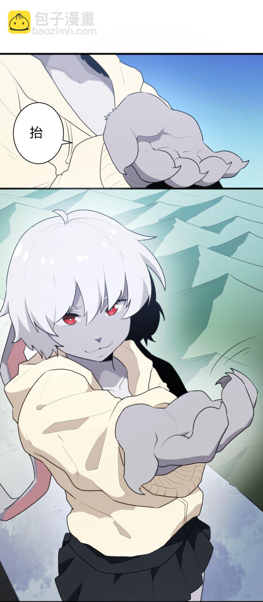 235 找孩子7