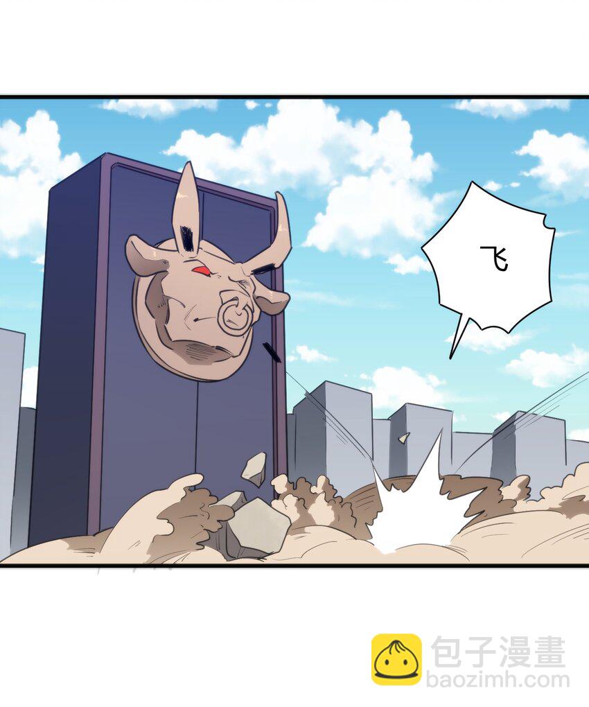 236 让我们呆上五年！42
