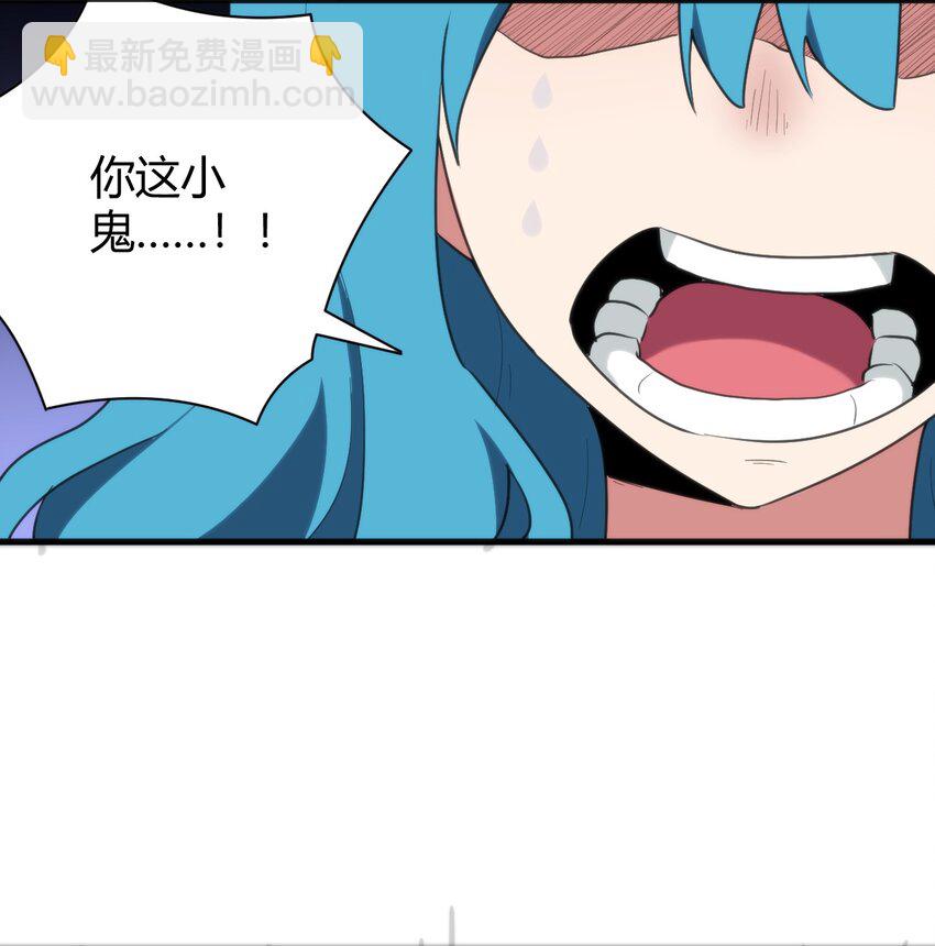 236 让我们呆上五年！46