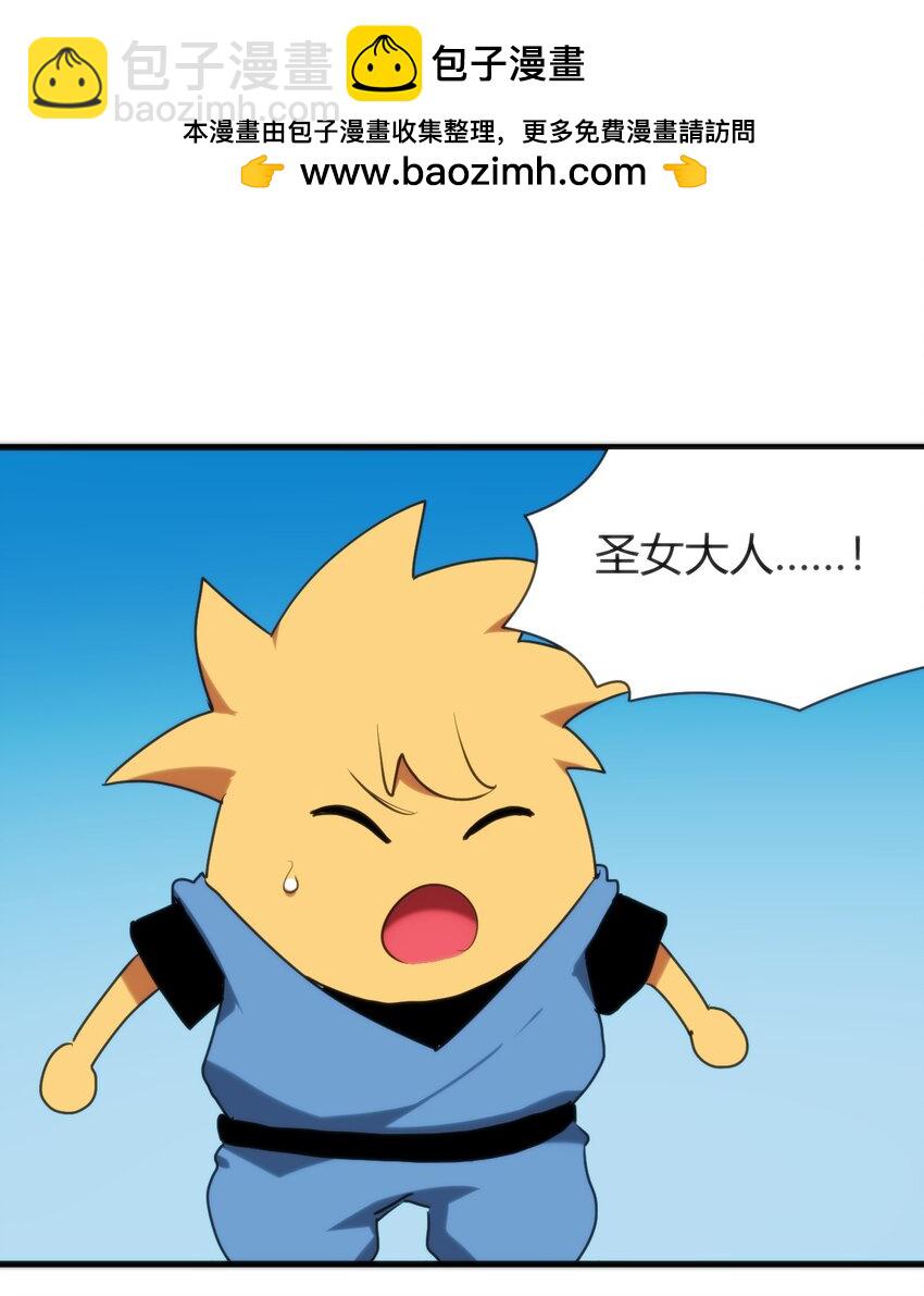 237 朝贡1