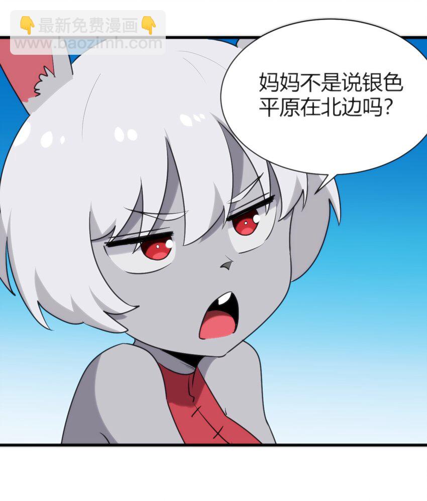 237 朝贡10