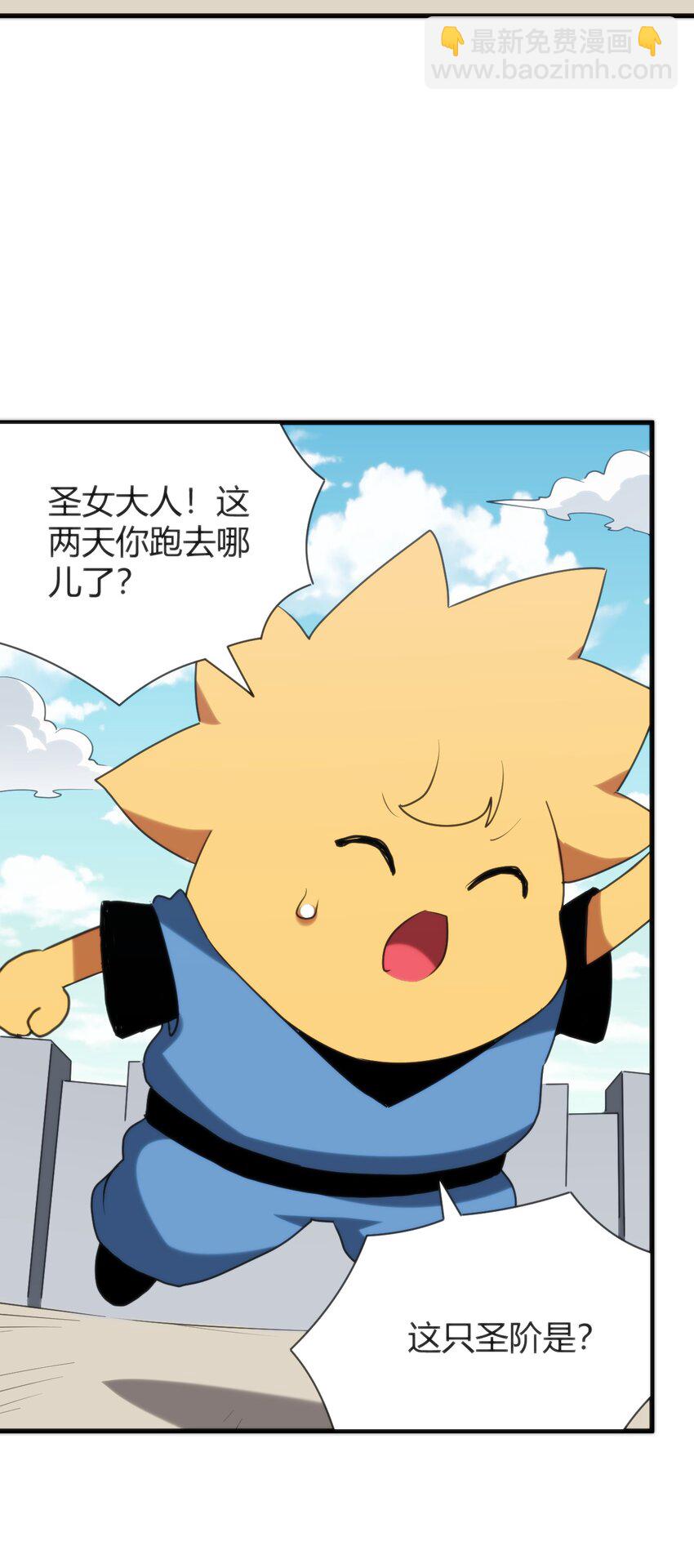 237 朝贡12