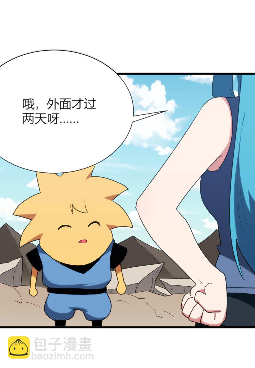 237 朝贡13
