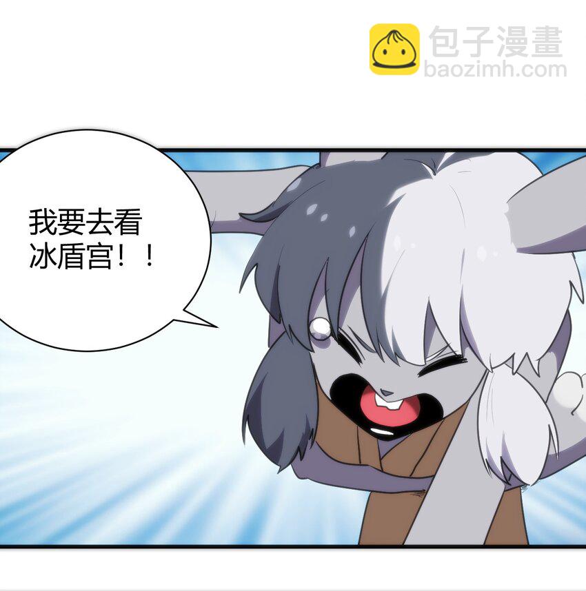 237 朝贡15