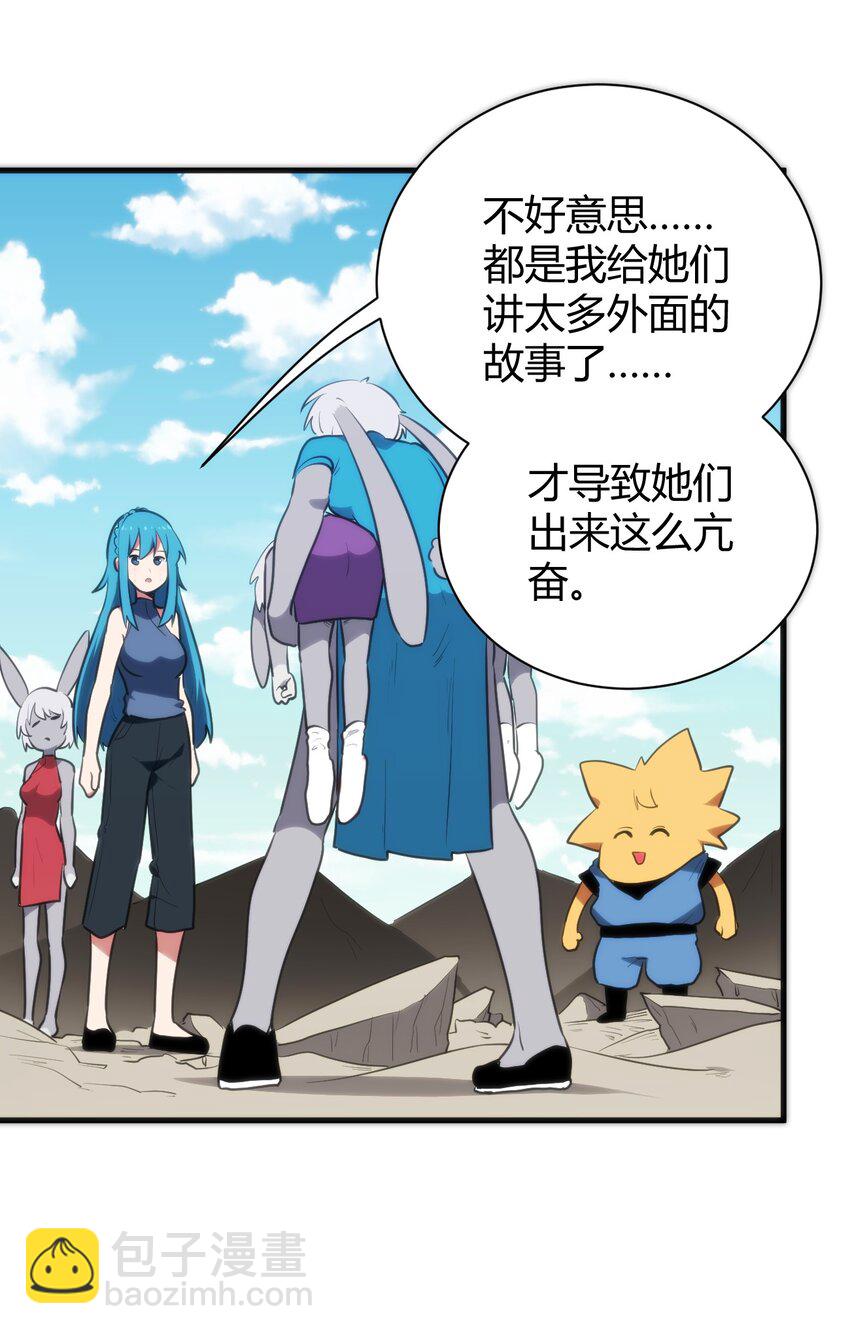 237 朝贡18