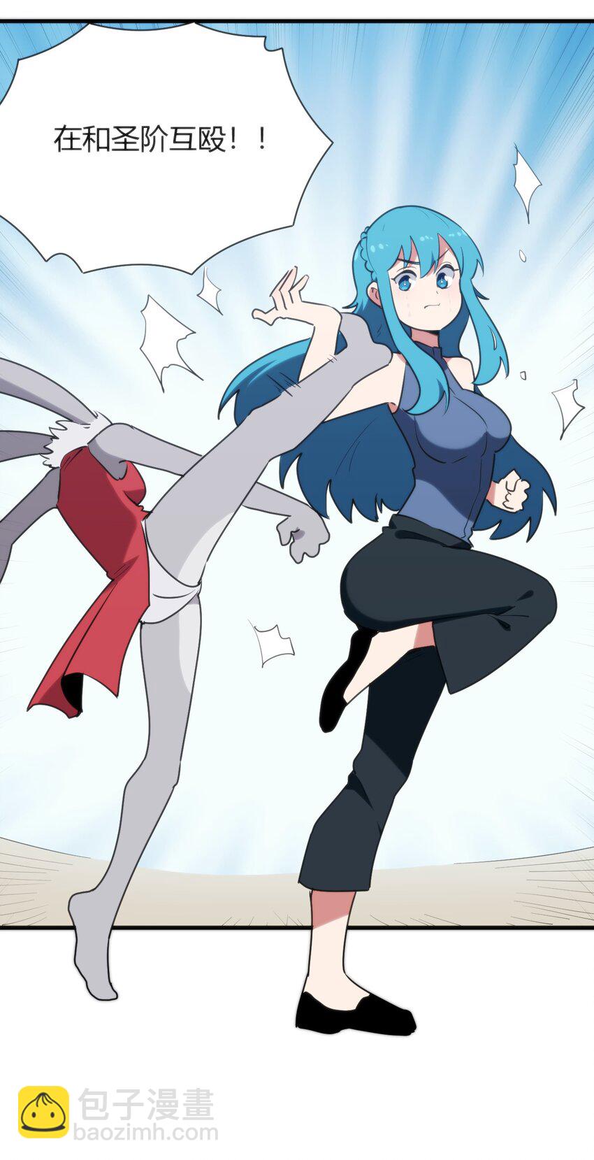 237 朝贡2