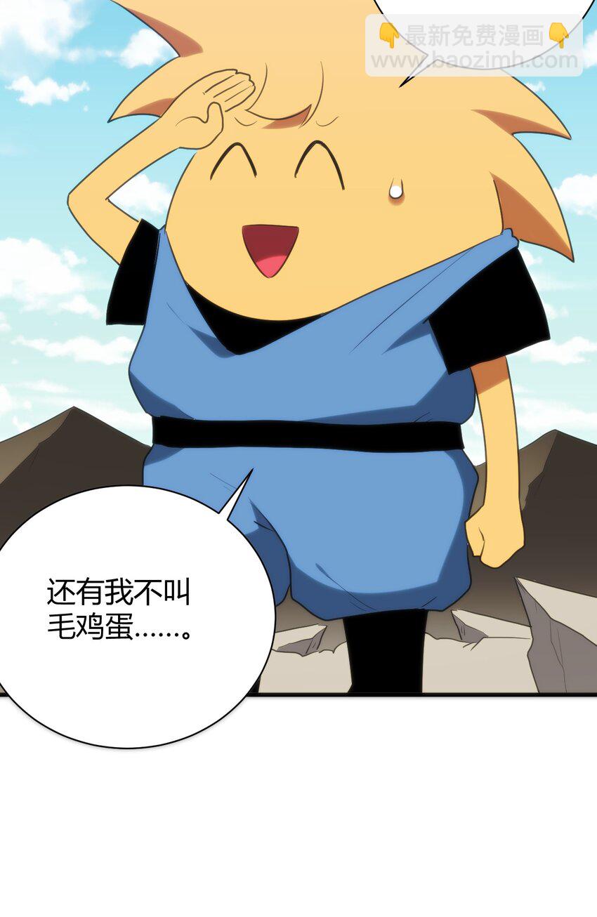 237 朝贡20