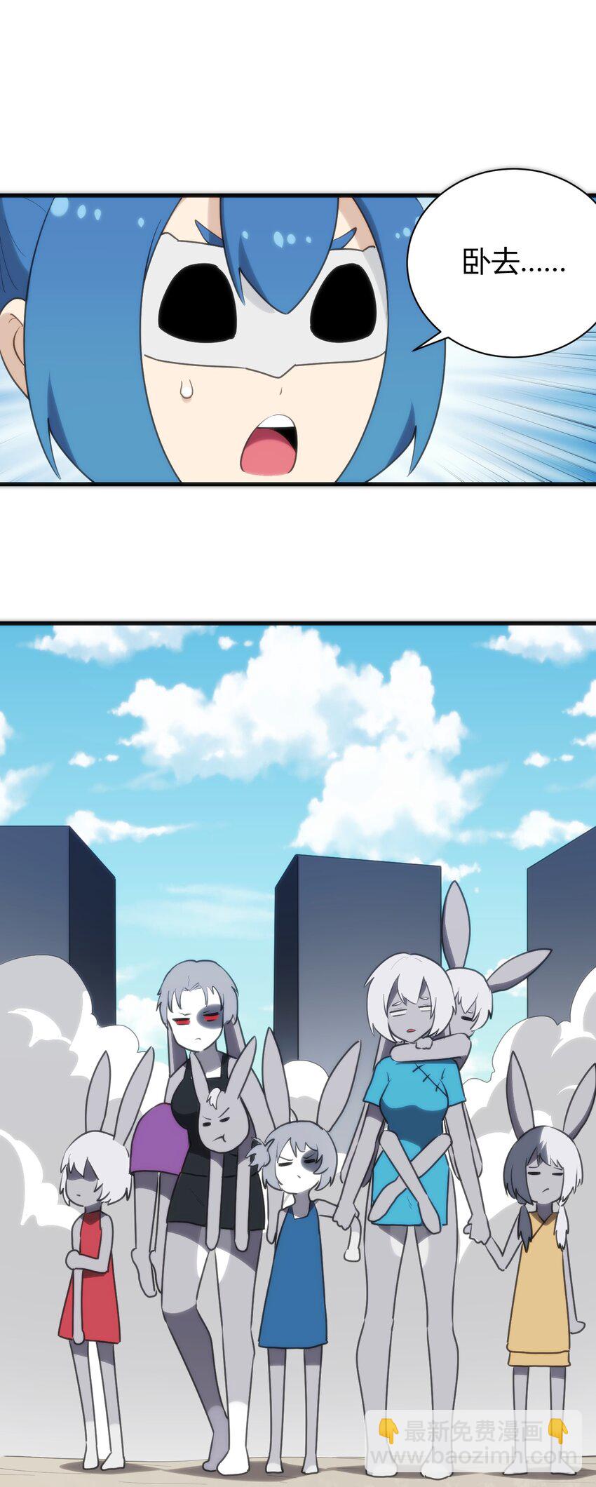 237 朝贡21
