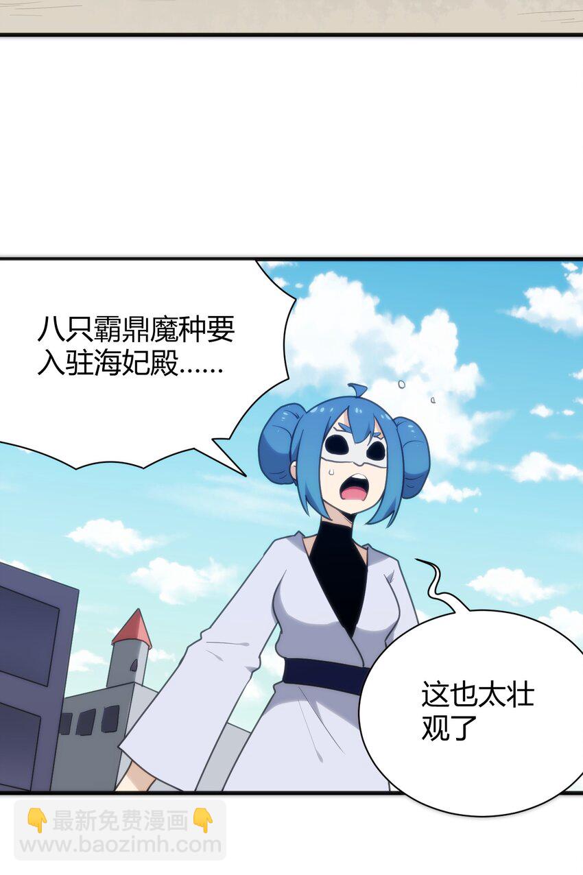 237 朝贡22
