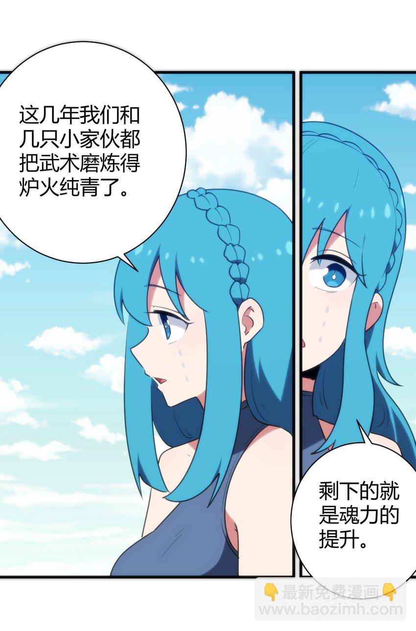 237 朝贡23