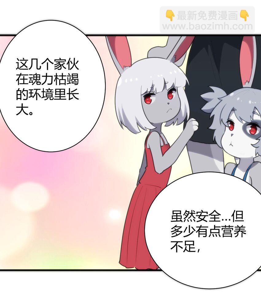 237 朝贡24