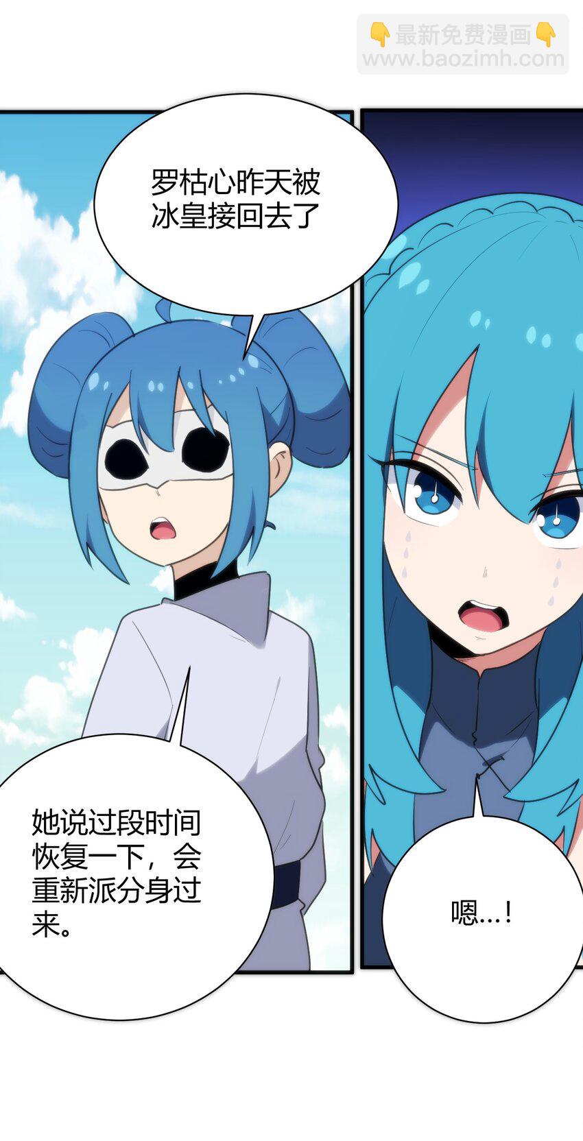 237 朝贡27
