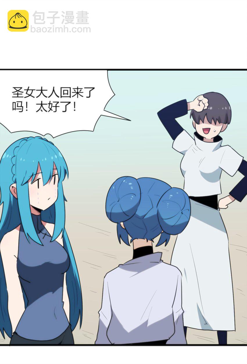 237 朝贡28
