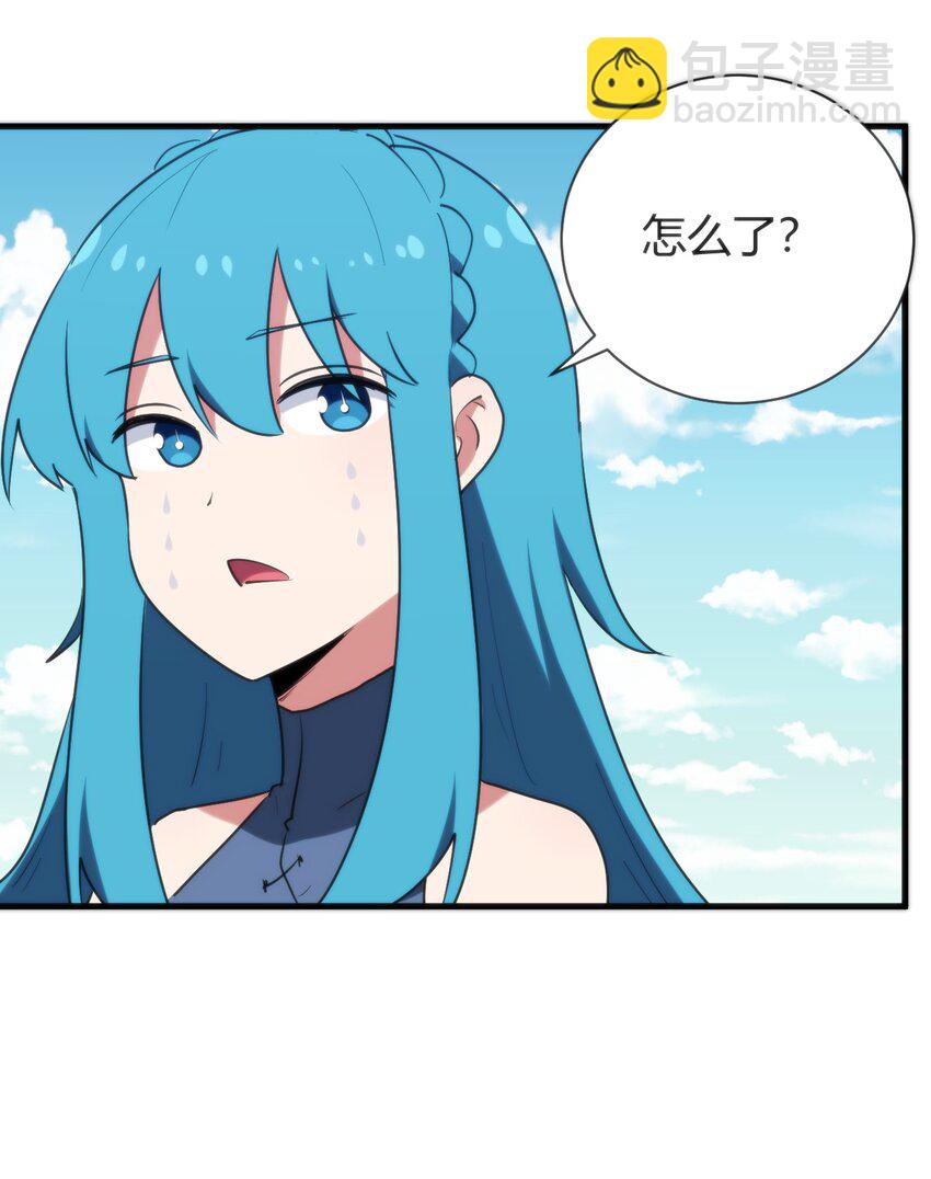237 朝贡29