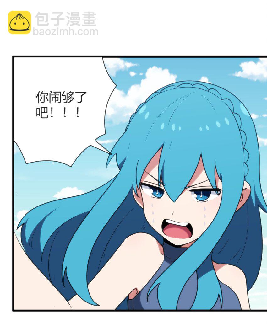 237 朝贡3