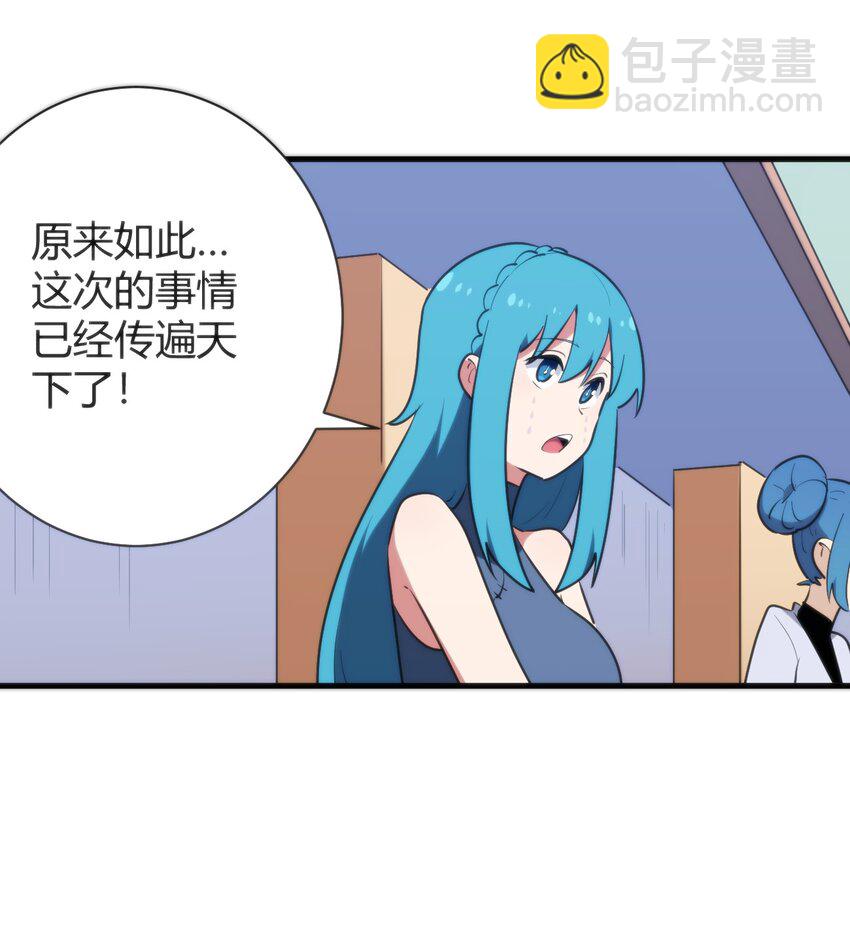 237 朝贡34
