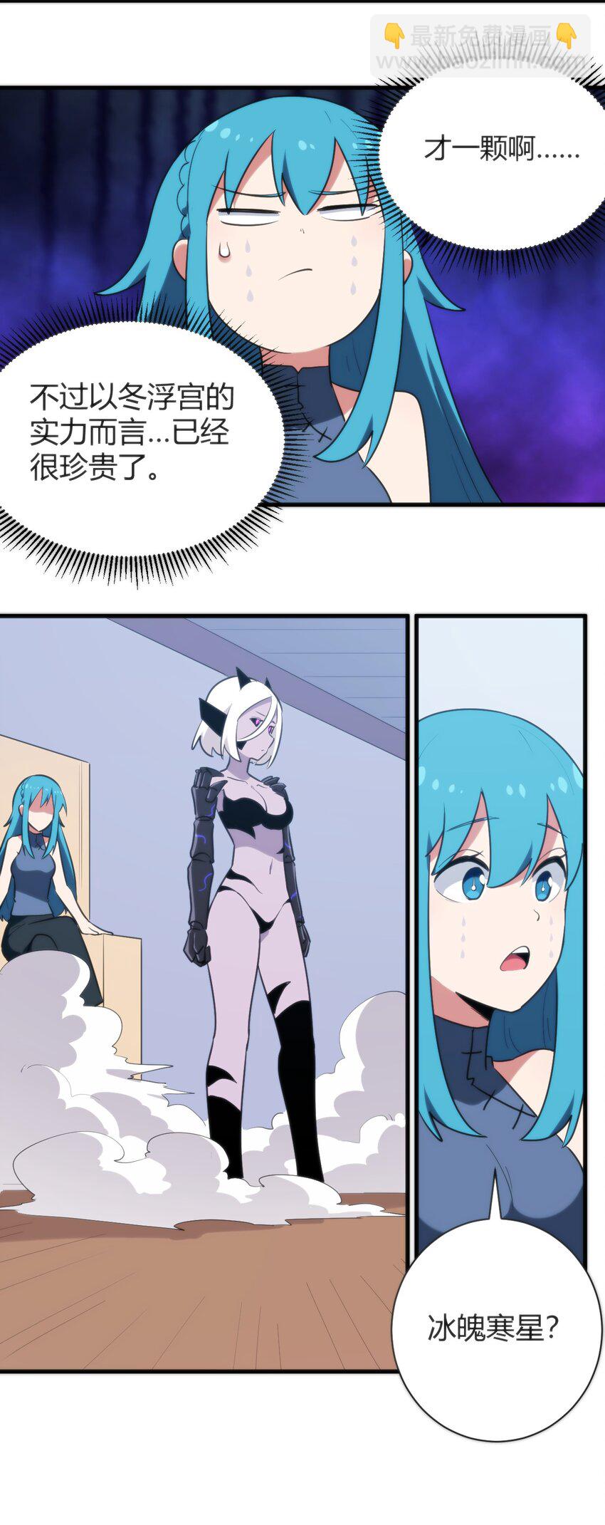 237 朝贡36