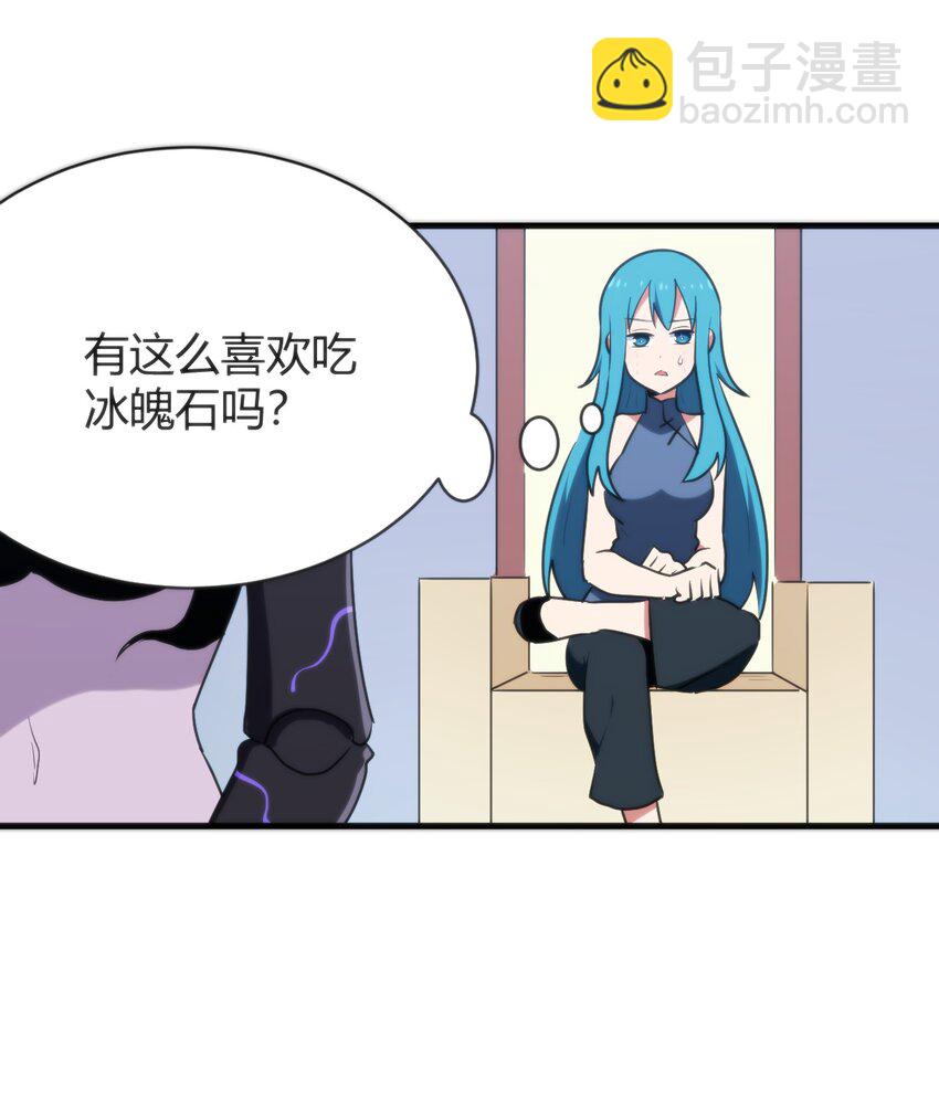 237 朝贡38