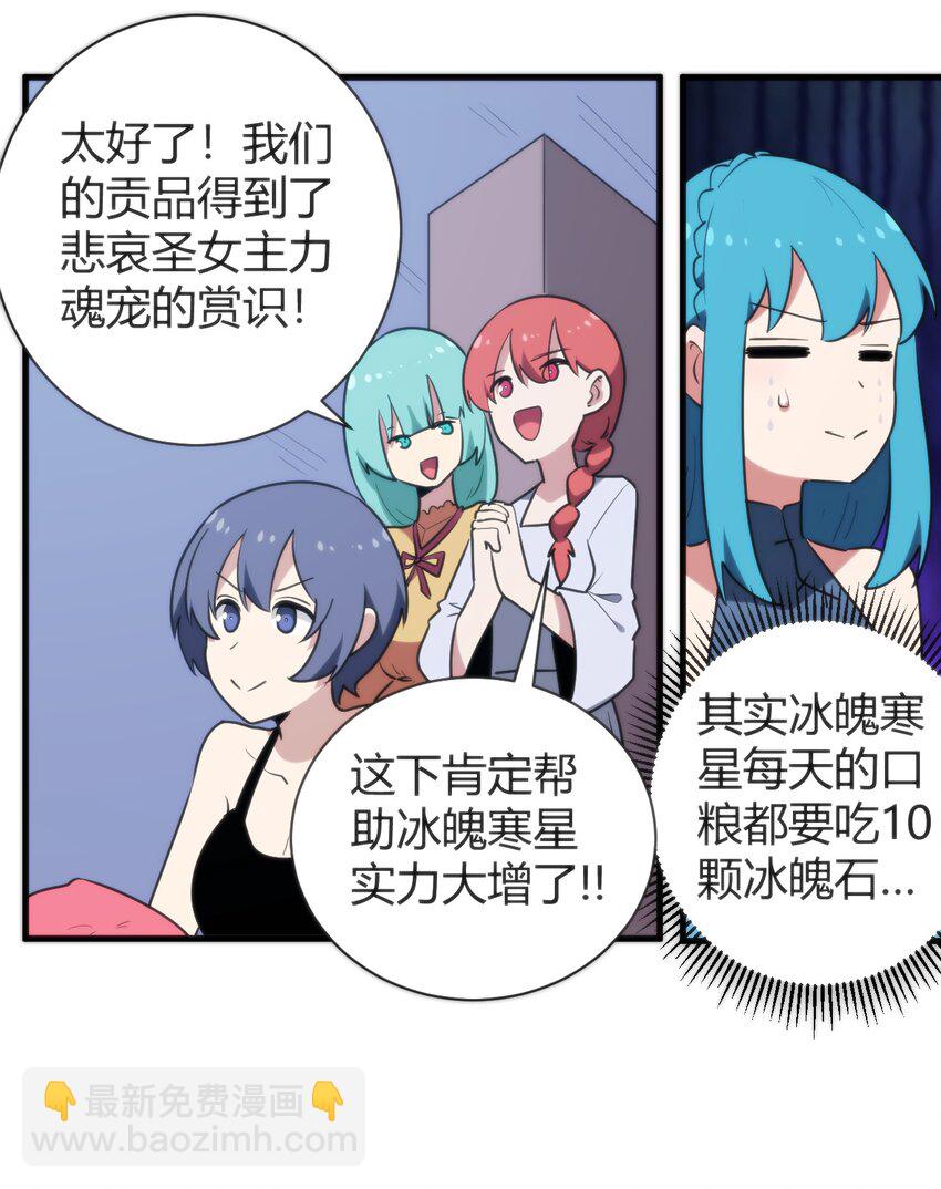 237 朝贡39