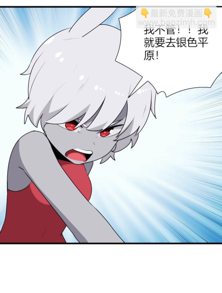 237 朝贡4