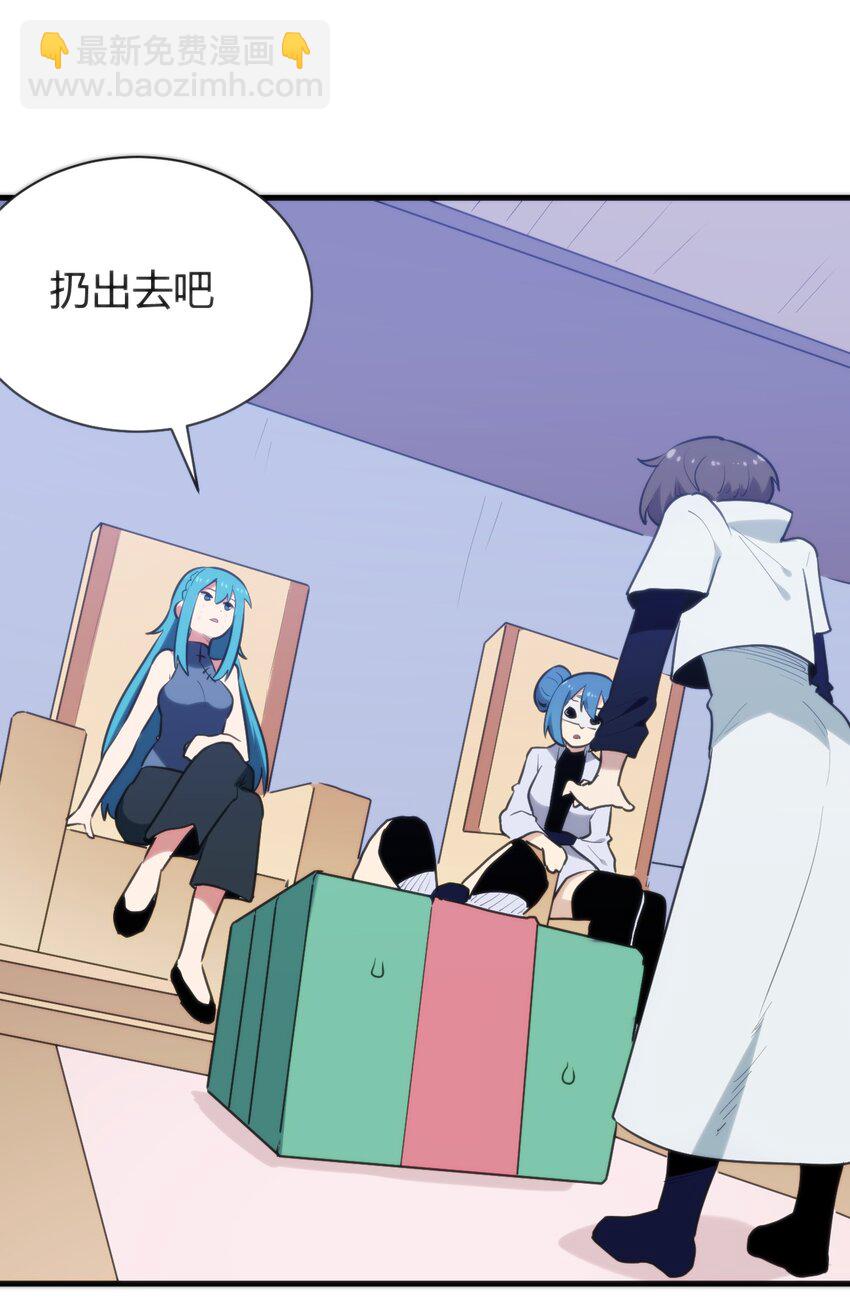 237 朝贡41
