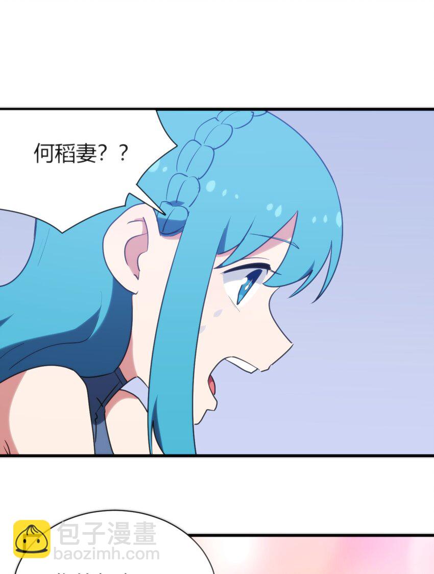 237 朝贡45