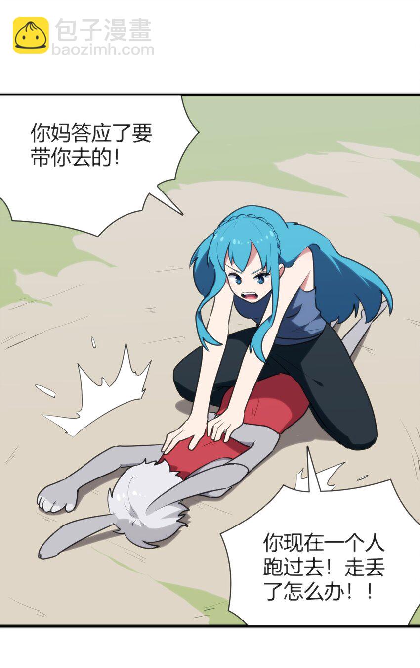 237 朝贡5