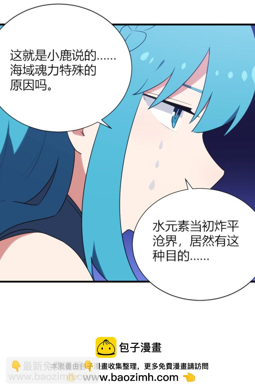 237 朝贡53