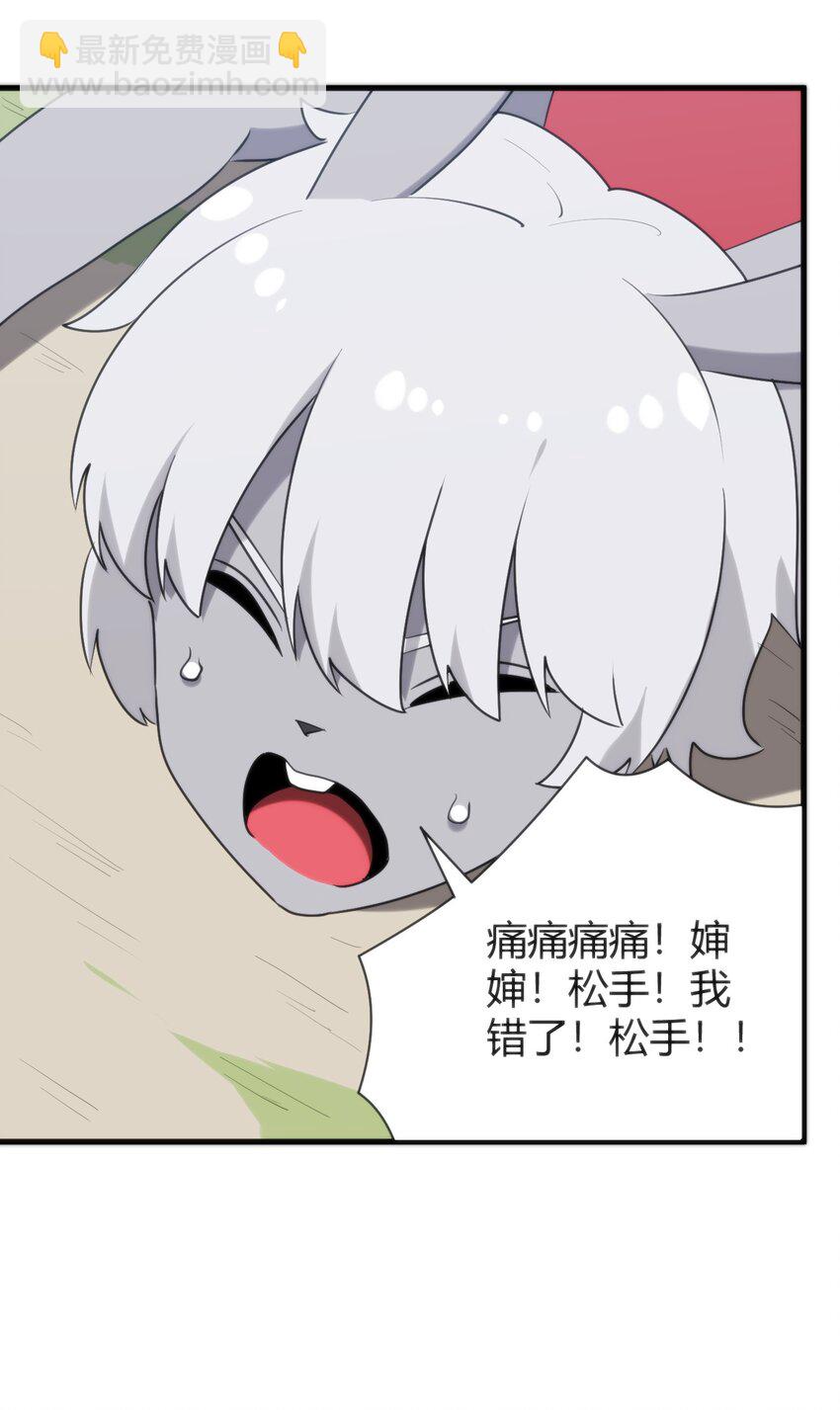 237 朝贡6