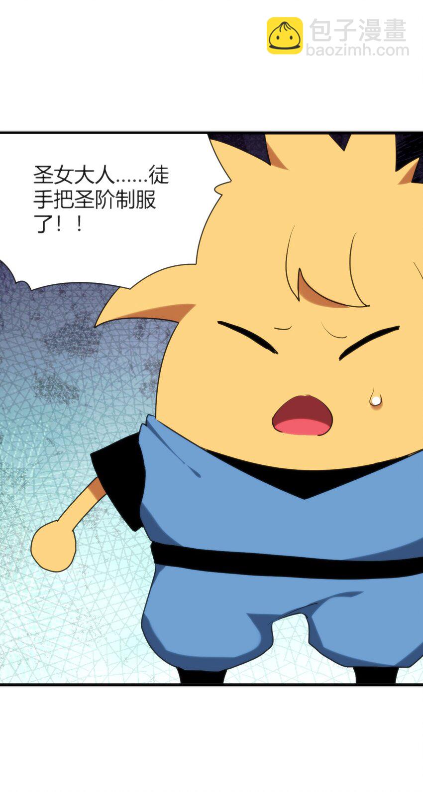 237 朝贡7